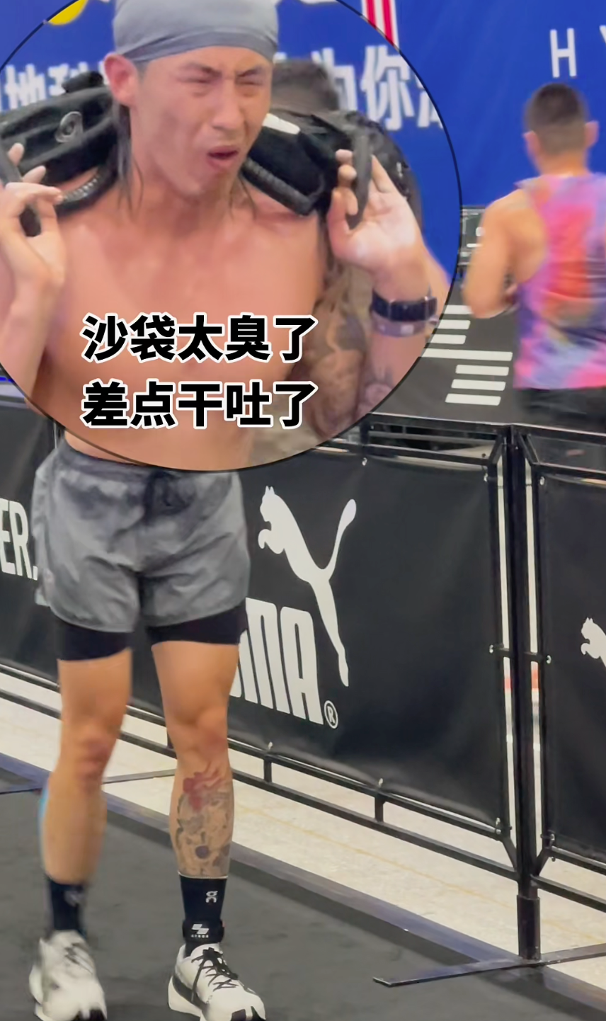 图片来源:小红书@小Sun