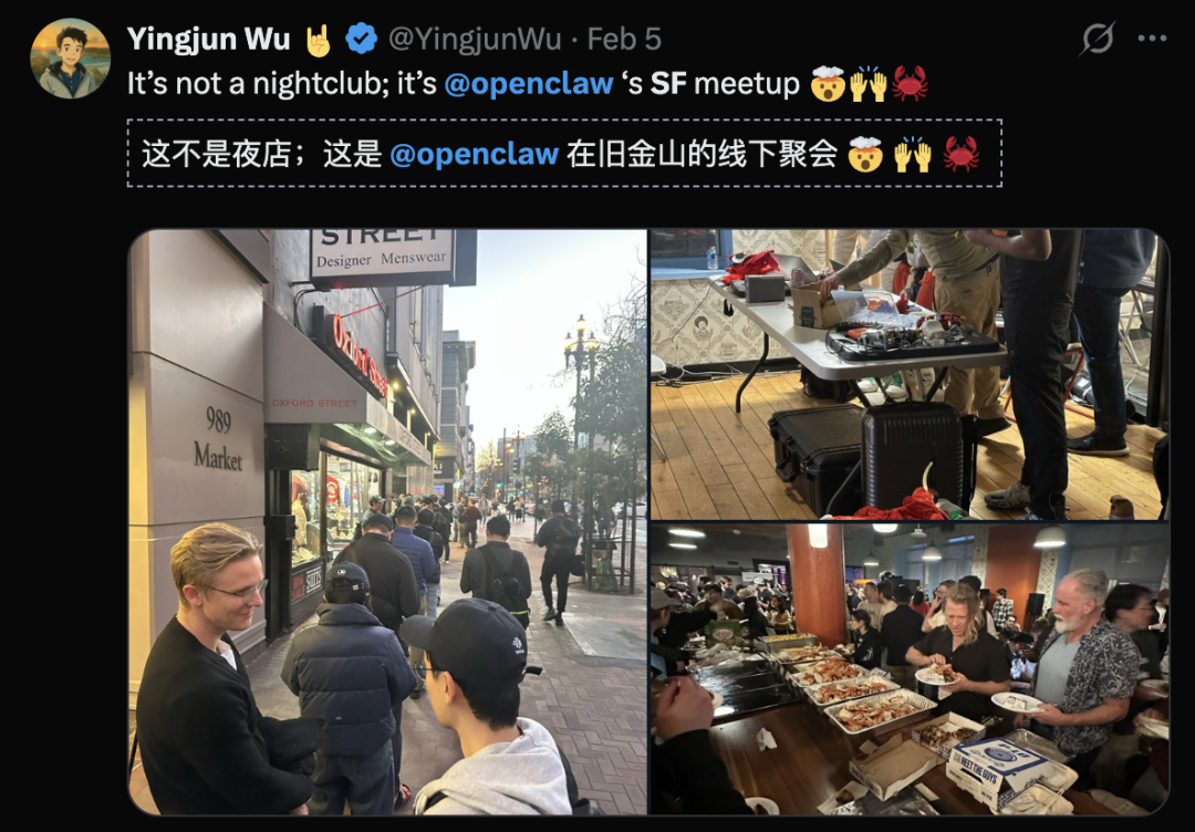 OpenClaw全球首聚,千人挤爆旧金山!龙虾头机器人现场乱逛太炸裂