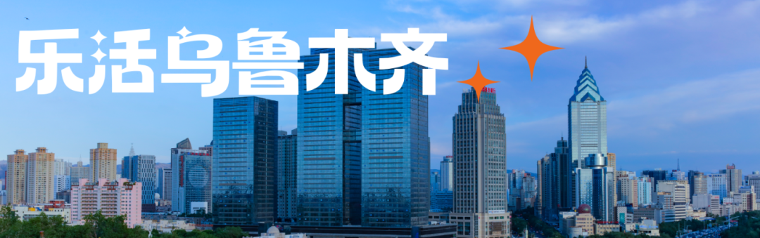 蓝橙色简约照片风出境游阿尔卑斯滑雪旅游宣传微信公众号封面.png
