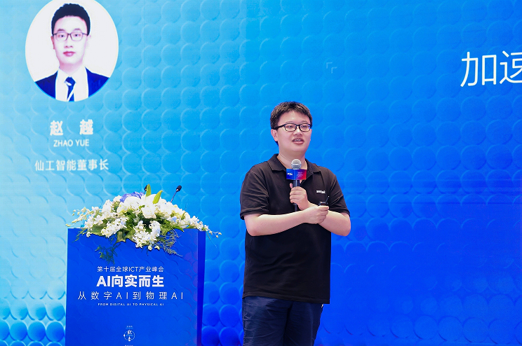 QQ_1789359969814.png