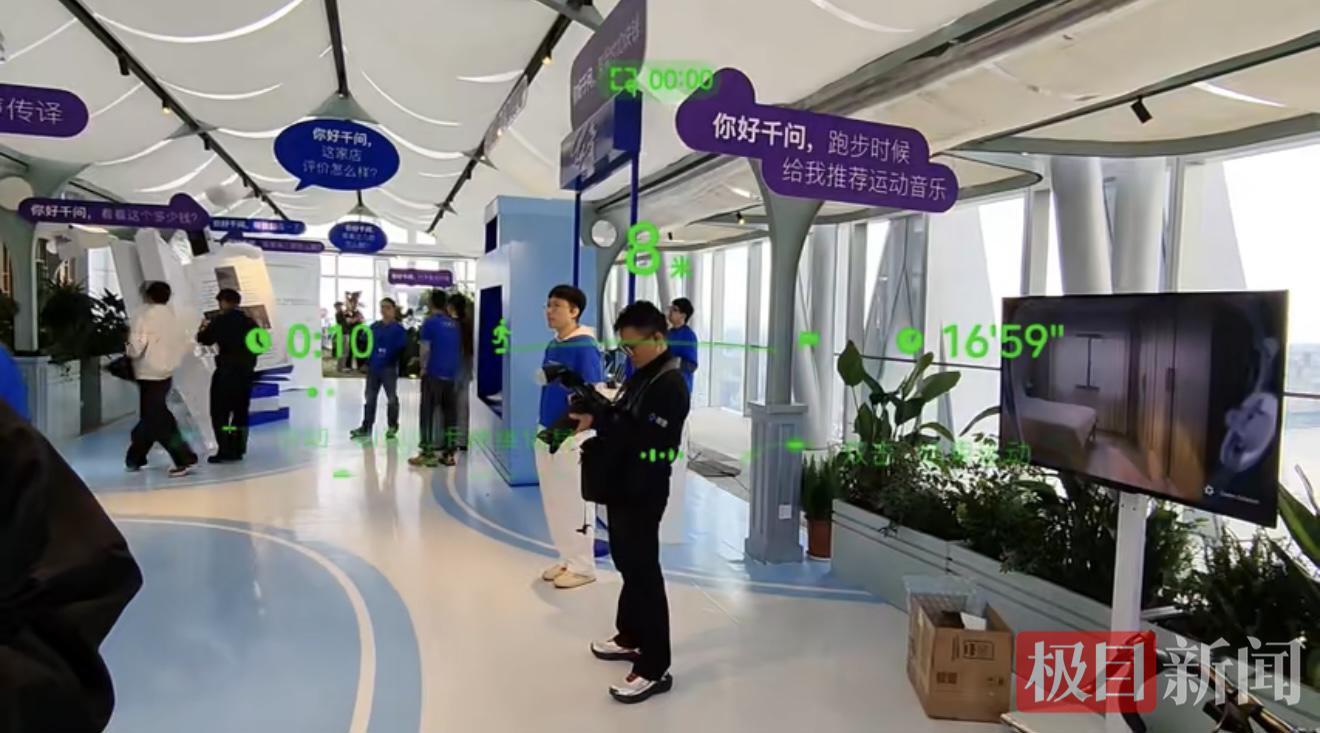 QQ图片20260511114320.png