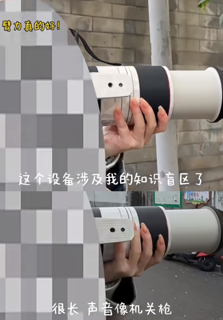 图源:我是你的cc阿 下同