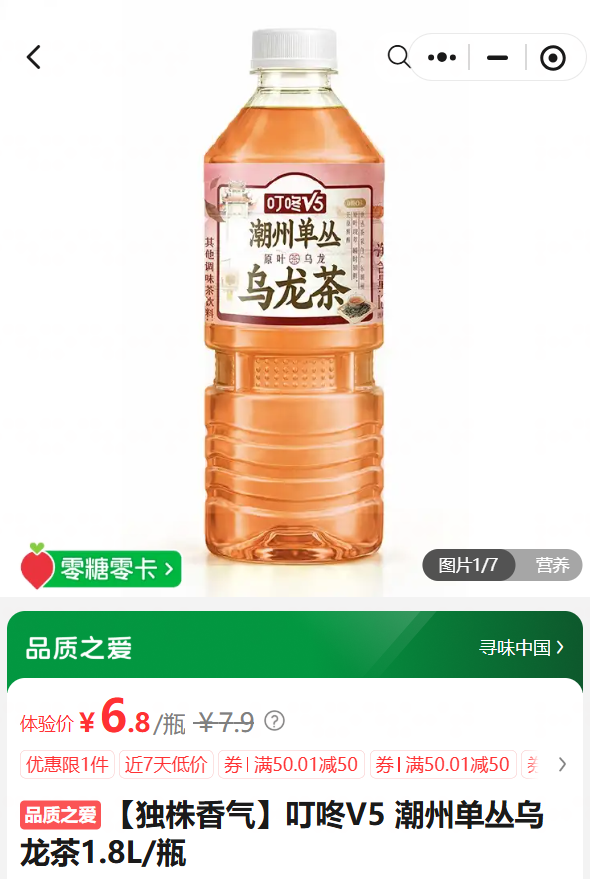 微信图片_20261015110149_2828_16.png