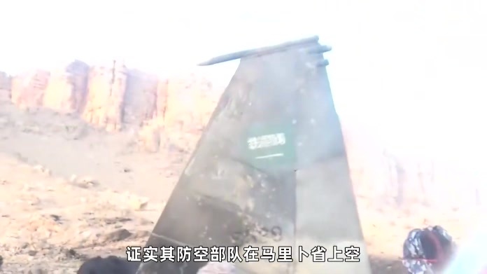 沙特F15SA被击落实锤！胡塞甩出残骸照片，竟比美军版还要先进