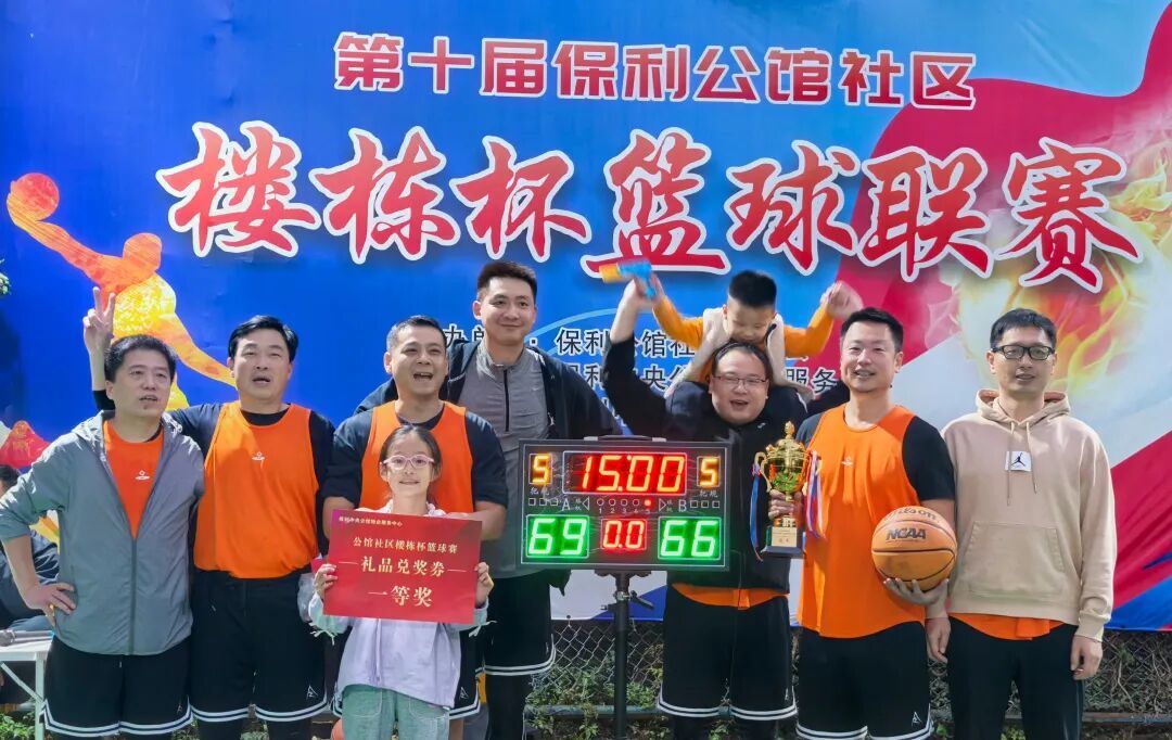 微信图片_20261006162835_613_107