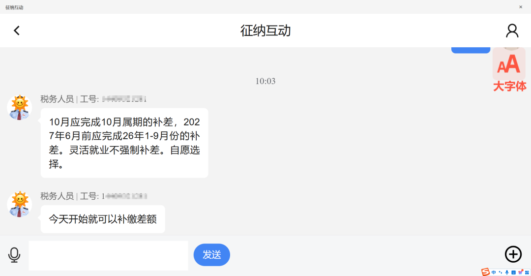 50557dcb8e8924dfa74dccae0890b159.png
