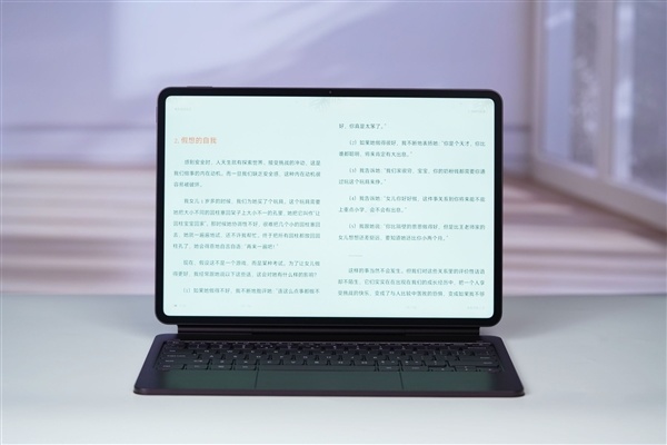 玄戒O3加持！Xiaomi Pad 9 Pro Max图赏 安卓平板生产力天花板