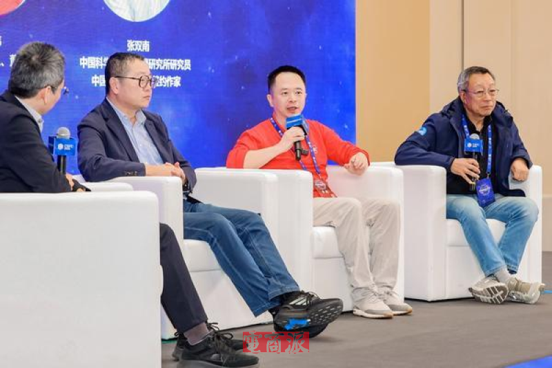 watermark,image_d2F0ZXJtYXJrLnBuZz94LW9zcy1wcm9jZXNzPWltYWdlL3Jlc2l6ZSxQXzEy,g_south,t_55,x_1,y_20