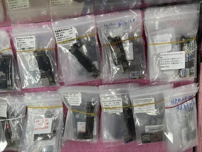 /private/var/folders/hz/qtzwgkm507bcspz21x5m54yh0000gn/T/com.kingsoft.wpsoffice.mac/picturecompress_20260402135545/output_1.jpgoutput_1