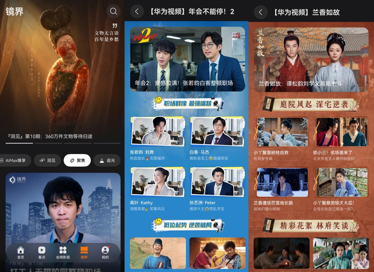 图片 4.png