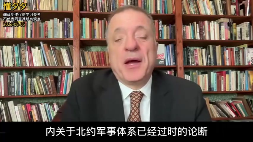 【配音】亚历山大：莫斯科不急谈判，等西方恐慌，开价只会更硬