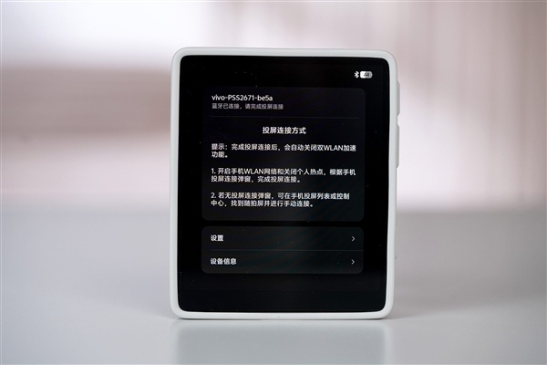 2亿长焦摄影天花板！vivo X500 Pro Max创作家套装图赏