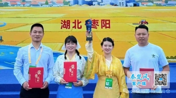 微信图片_20260924181917 (1)