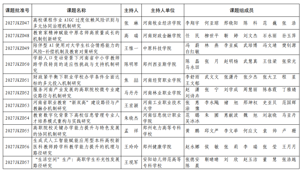 acb0ace1-f364-49b9-9f20-3d910ef64f2b.png