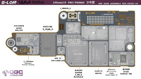 苹果iPhone 18 Pro系列主板图:私自扩容手机要报废、为散热双层设计被弃