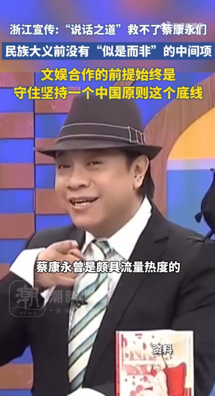 screenshot_20261015_102520_com.baidu.baiduapp.jpg
