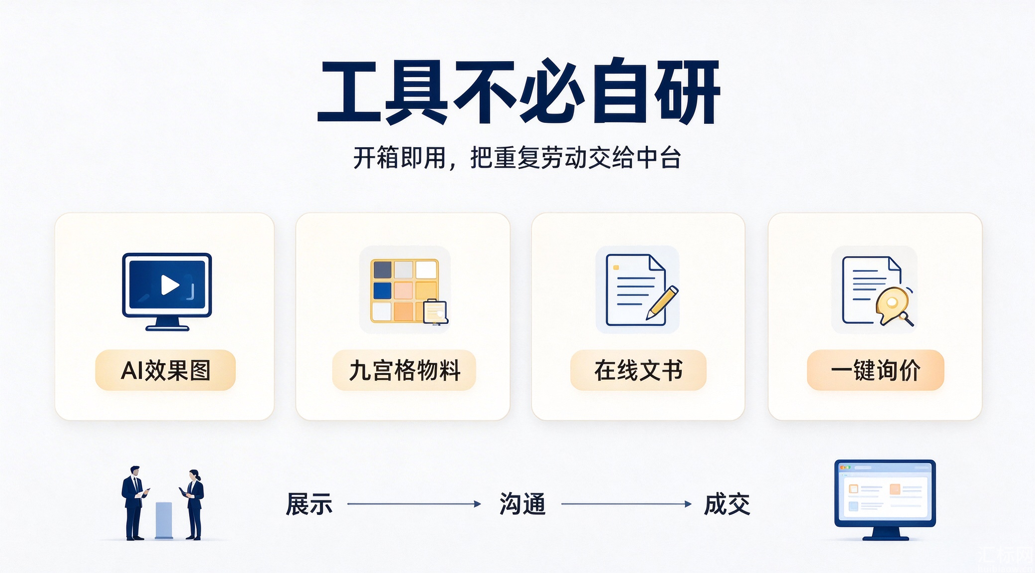https://x0.ifengimg.com/res/2026/97B366A5EC7C80B8286F42EAC2508AE7F8243E74_size952_w2080_h1152.png