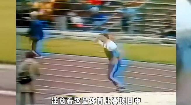 一个体育史上最强的世界纪录网上配资炒股门户，永远不可能再被打破