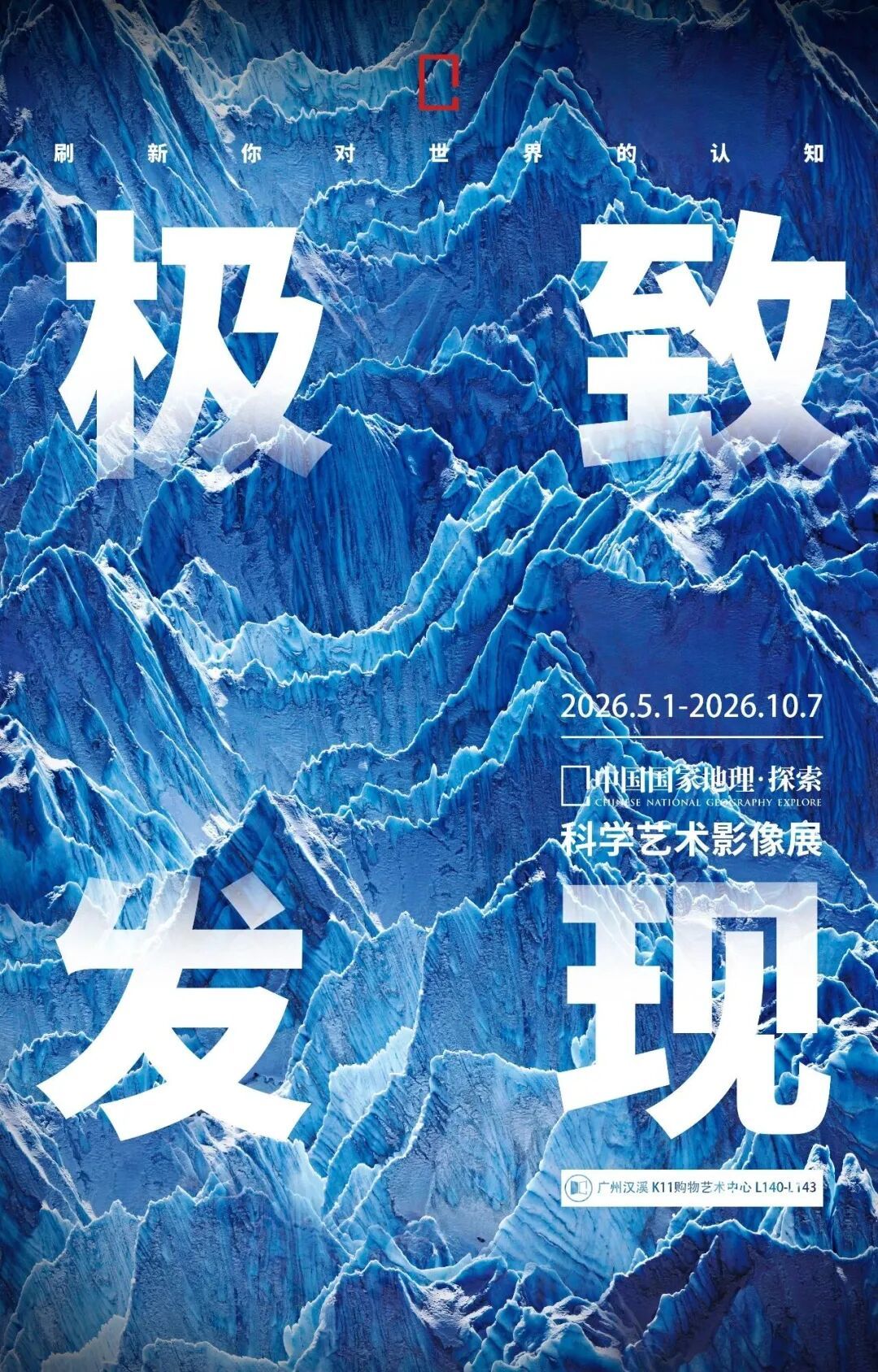 5be6280e1c3204e64381b37f93629630.jpg