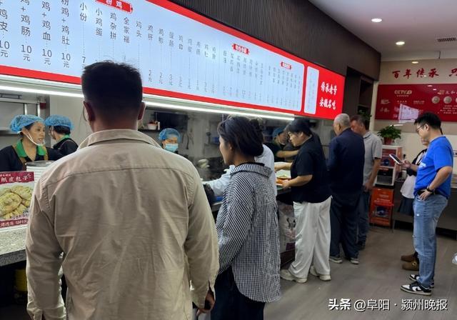 王老太粉鸡国泰广场店
