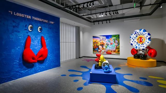 B馆L2层 龙虾幻境艺术展