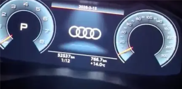 花光积蓄买病车！奥迪A6L接连出现多部件故障：车主被迫跨省讨说法