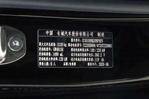 限时换新20.18万起｜探店试驾长城H10，大家庭家用SUV真的好用吗-有驾