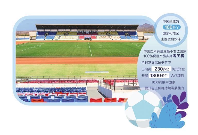 这是5月11日在佛得角首都普拉亚北郊拍摄的由中国援建的佛得角国家体育场内景。 新华社记者 谢剑飞摄