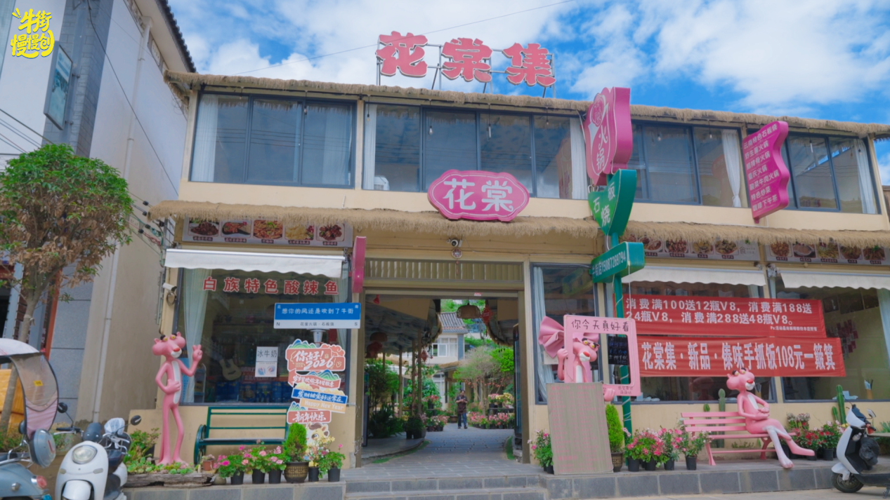 图片4