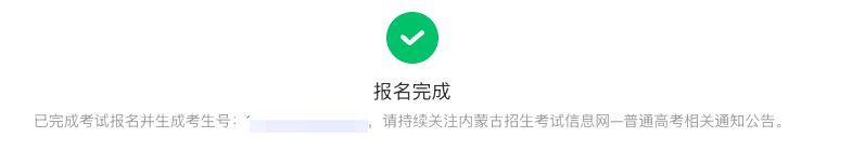 图片35.png