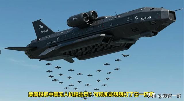 (图片由AI生成）