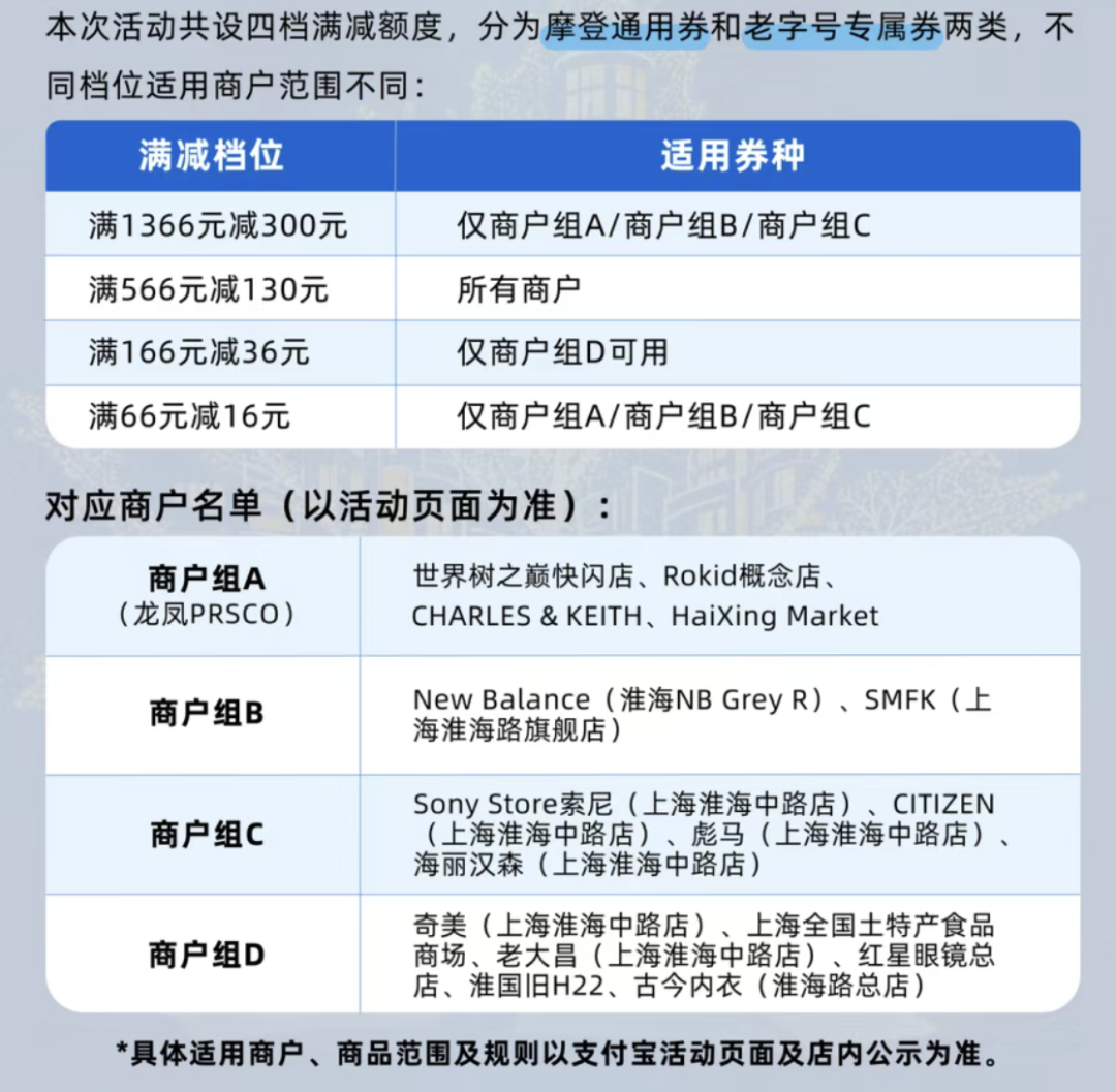 截屏2026-09-18 14.52.13.png