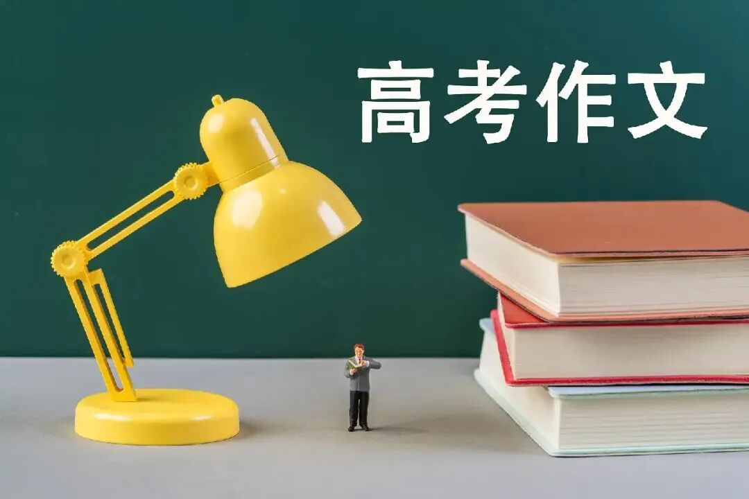 图源 视觉中国