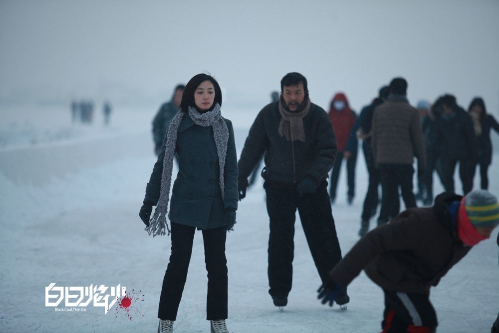 《白日焰火》剧照