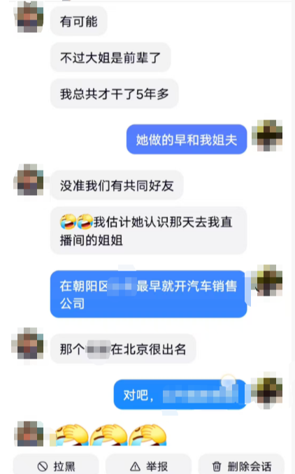 1770283496142079.png