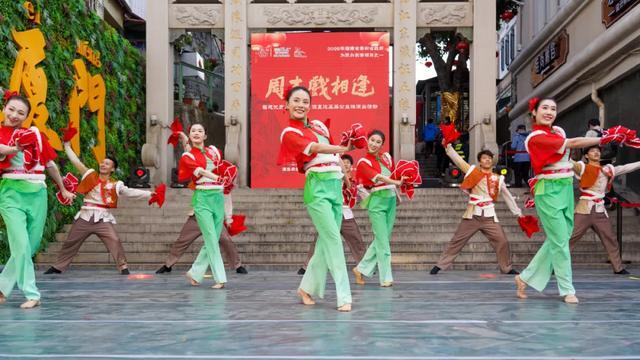 图源：厦门小白鹭民间舞艺术中心