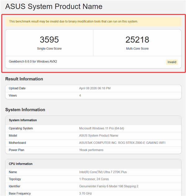 GeekBench 6.7可检测Intel IBOT加速技术:无情标注无效