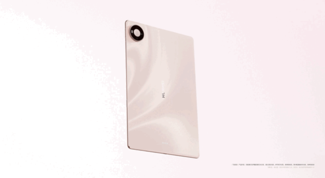 轻薄设计再突破，华为全新旗舰平板MatePad Pro即将发布