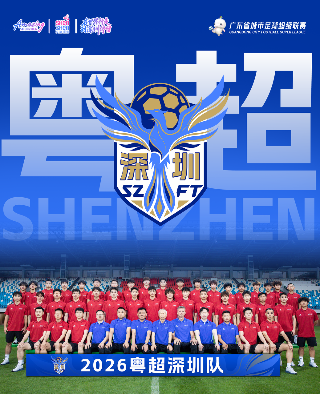 7c9b240fa272b08c18d87fdf9a3602c8.png