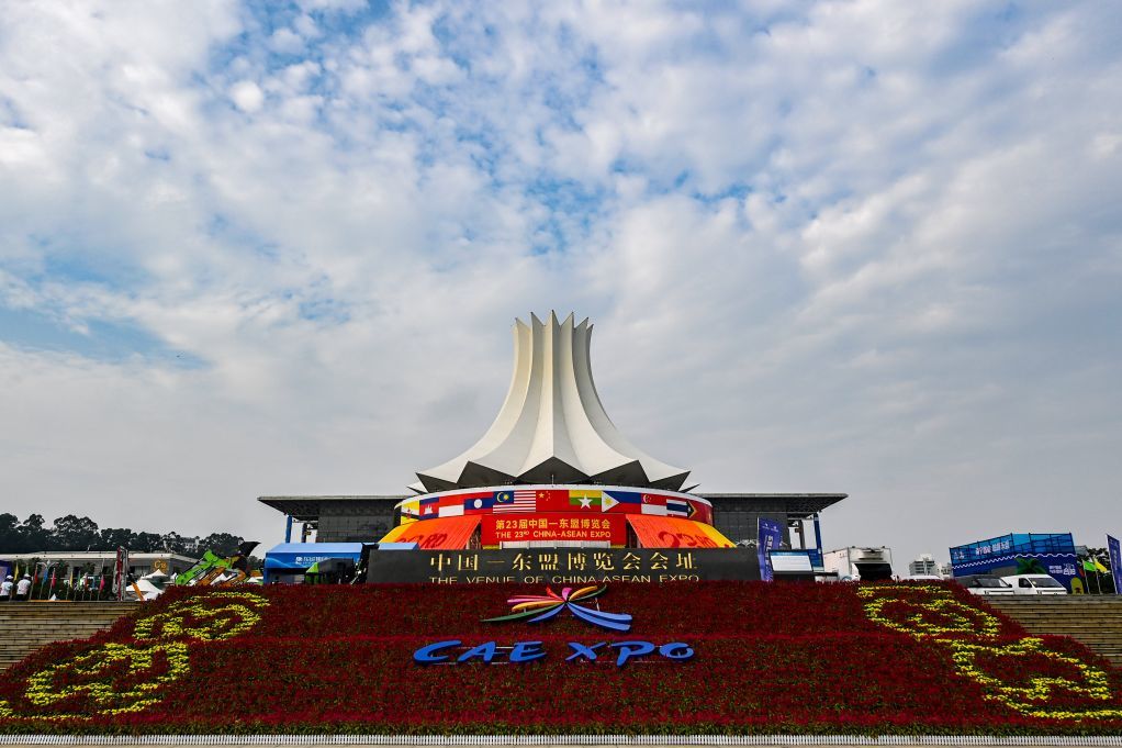 这是9月17日拍摄的广西南宁国际会展中心。新华社发