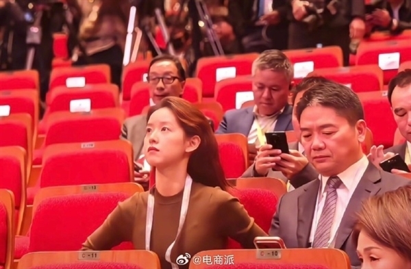 刘强东章泽天建设新公司 取名天强 佳偶私募投资矩阵扩容