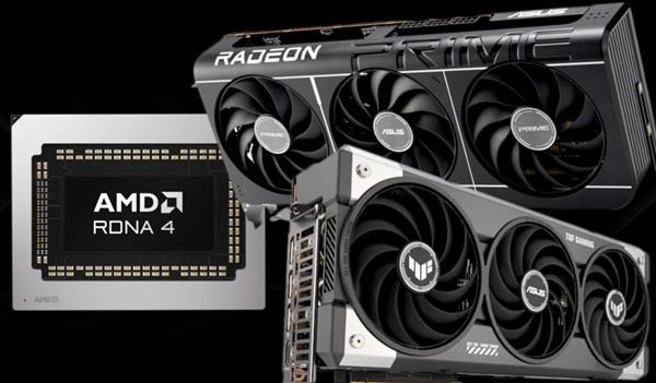  内存危机波及GPU市场！AMD RX 9000系列计划涨价10-15%