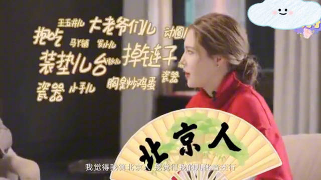 谷爱凌被问：和父亲还有联系吗？她下意识的反应配资查询官网，让人不禁落泪！