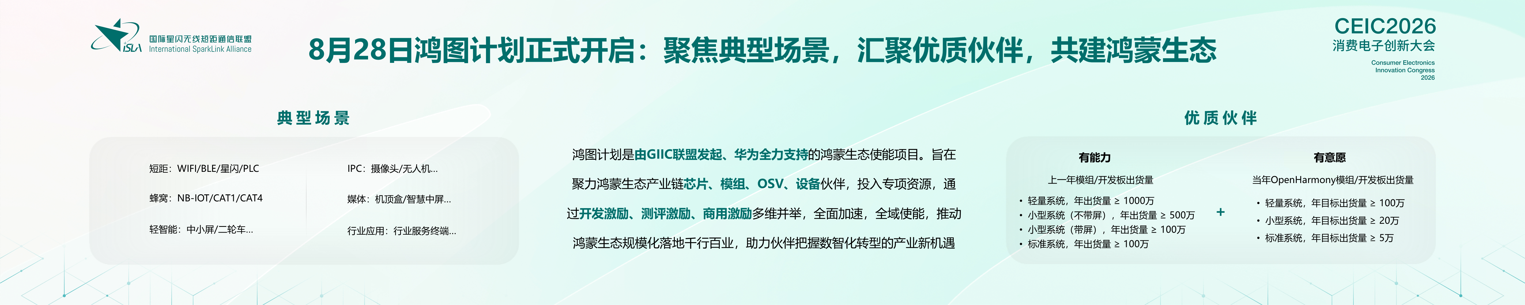 图片 3.png