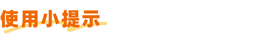 稿定设计-6.png