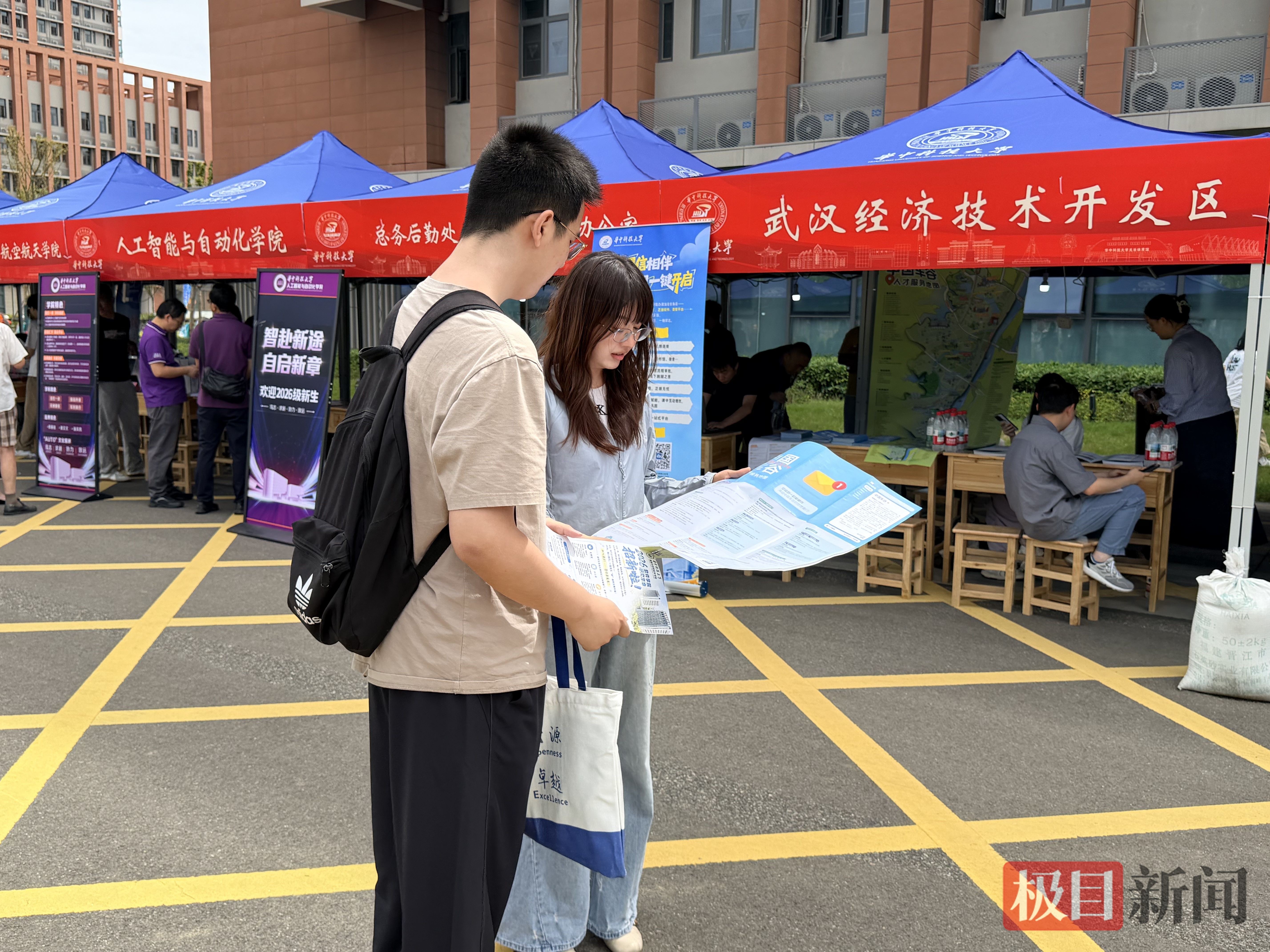 caa938ba93ef3b20dcf24c8555d3fbea.jpg