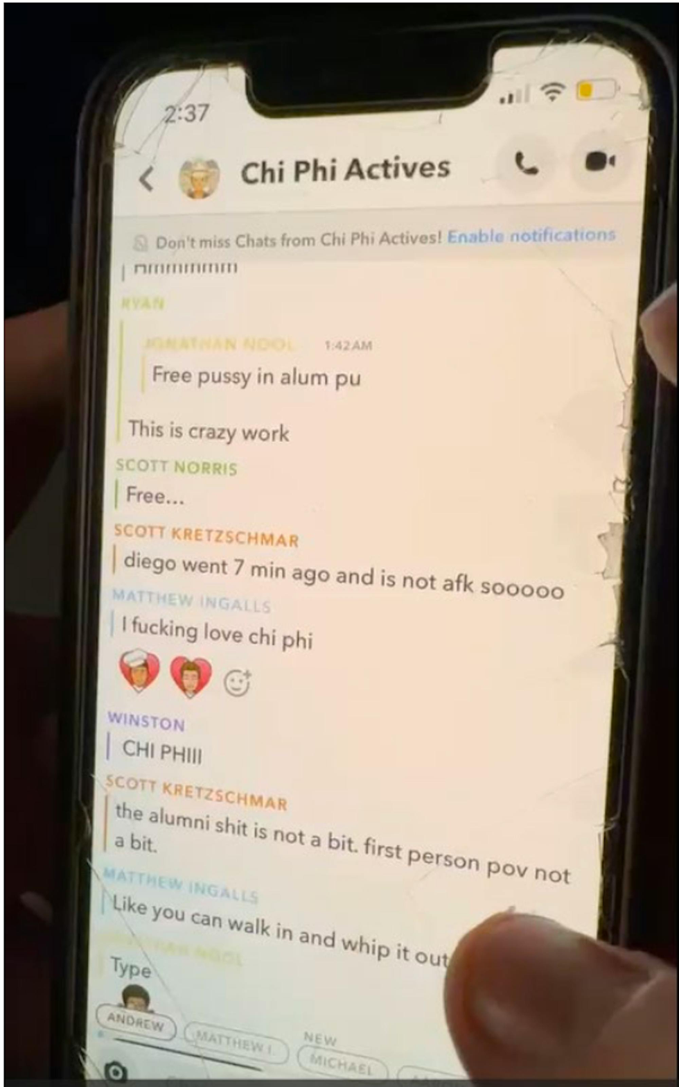 兄弟会成员之间的聊天截图,内容令人作呕