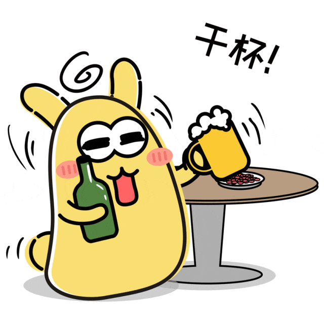 摄图网_401197830_摄小兔卡通形象配图GIF(企业商用).gif