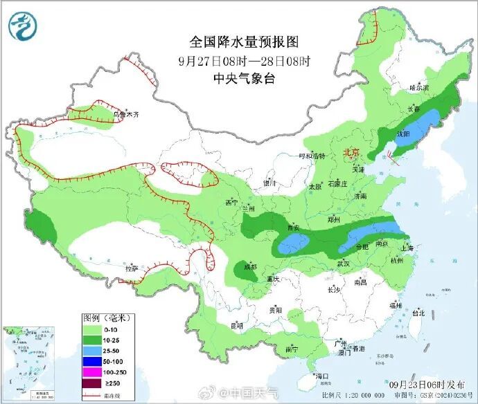 2355141cb937a92f74575c52096a6e78_594fb883ly1ihdpvsw827j20nl0jywo8.jpg