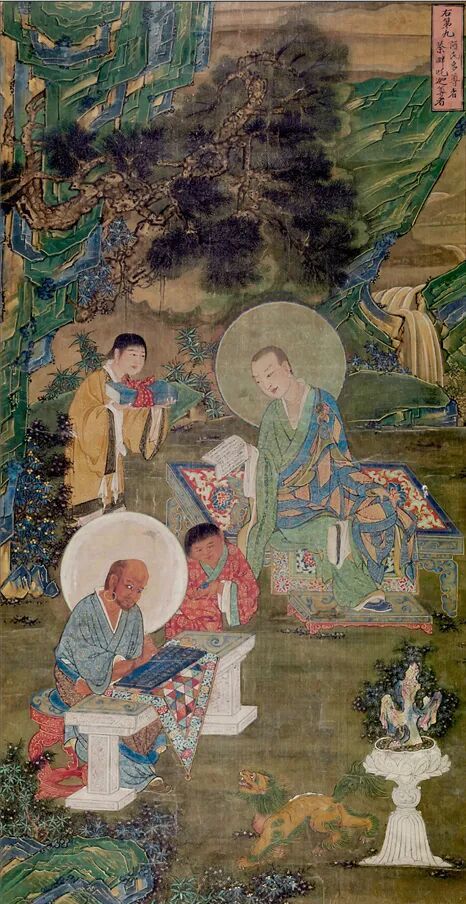 《阿氏多尊者、荼畔咤迦尊者》明代 山西博物院藏